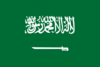 Flag Saudi Arabien