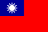 Flagge Taiwan